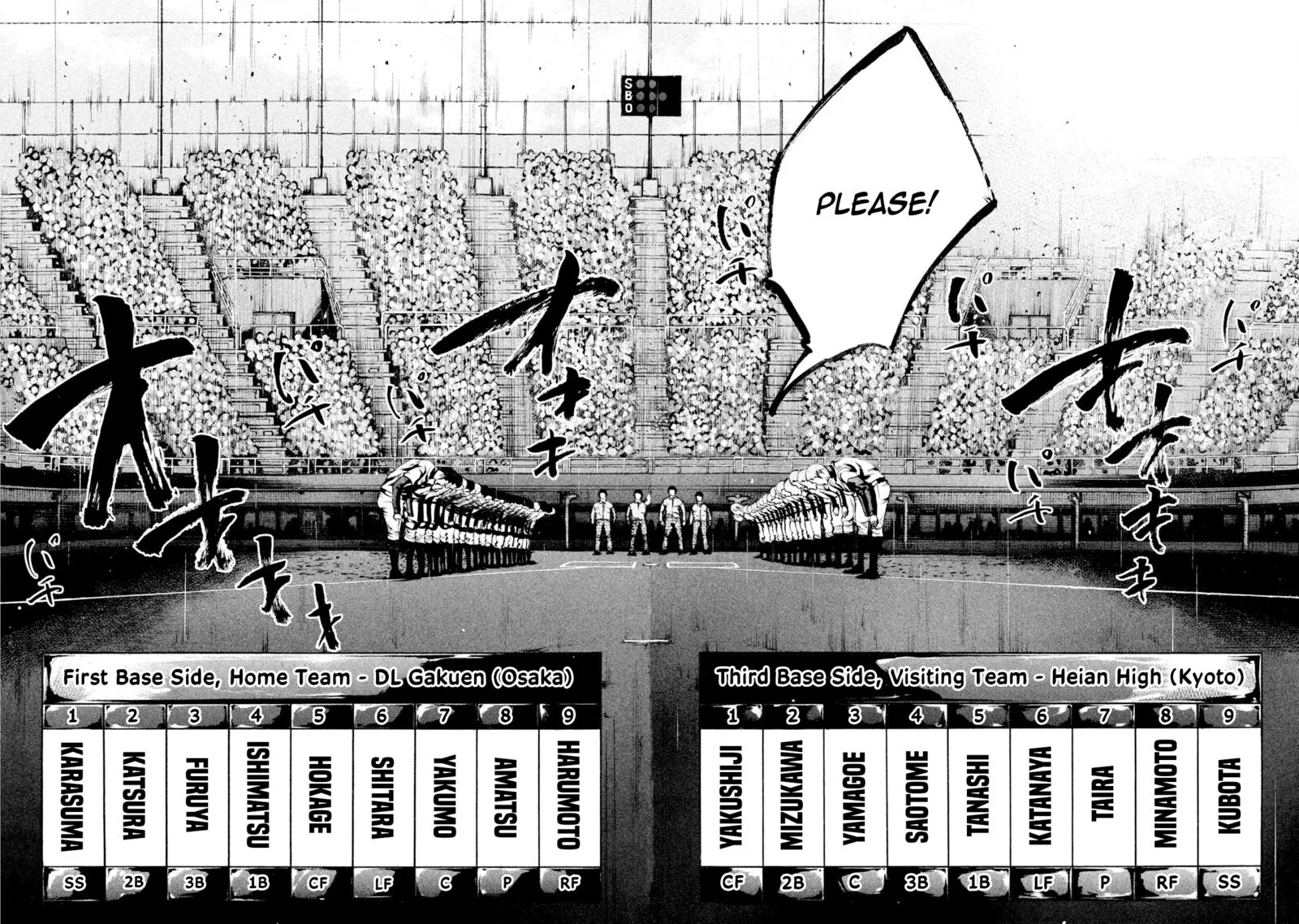 Battle Studies Chapter 82 page 4