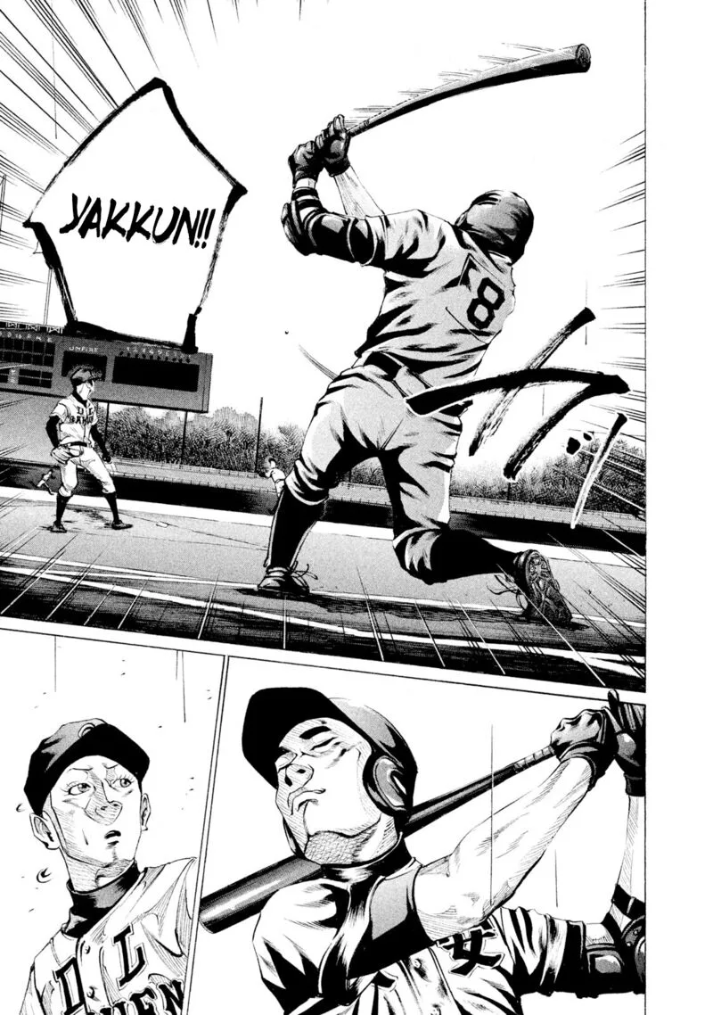 Battle Studies Chapter 82 page 14