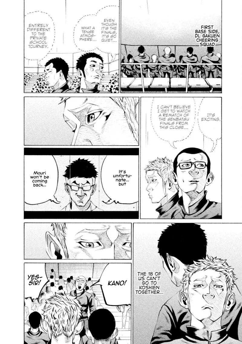 Battle Studies Chapter 82 page 5