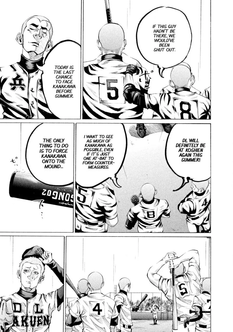 Battle Studies Chapter 82 page 8