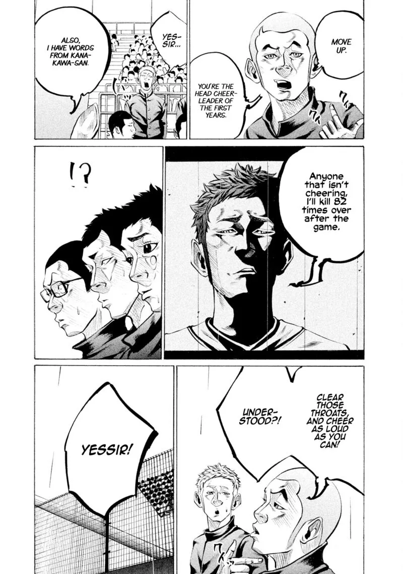 Battle Studies Chapter 82 page 6