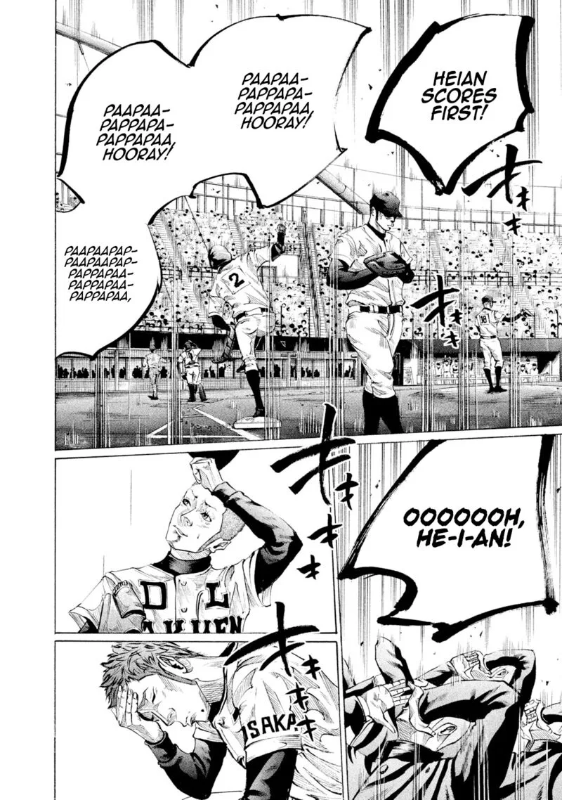 Battle Studies Chapter 83 page 8