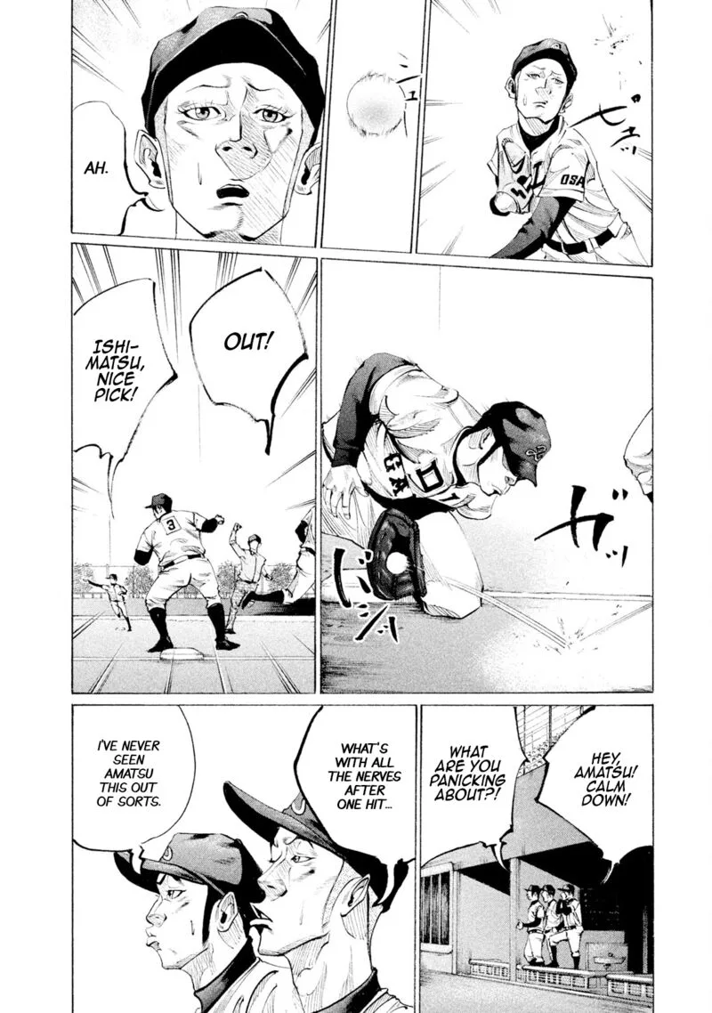Battle Studies Chapter 83 page 4