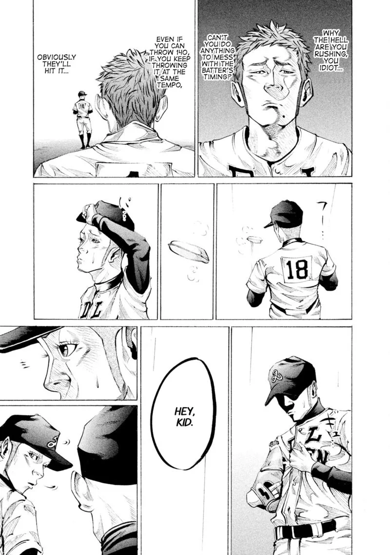 Battle Studies Chapter 83 page 9