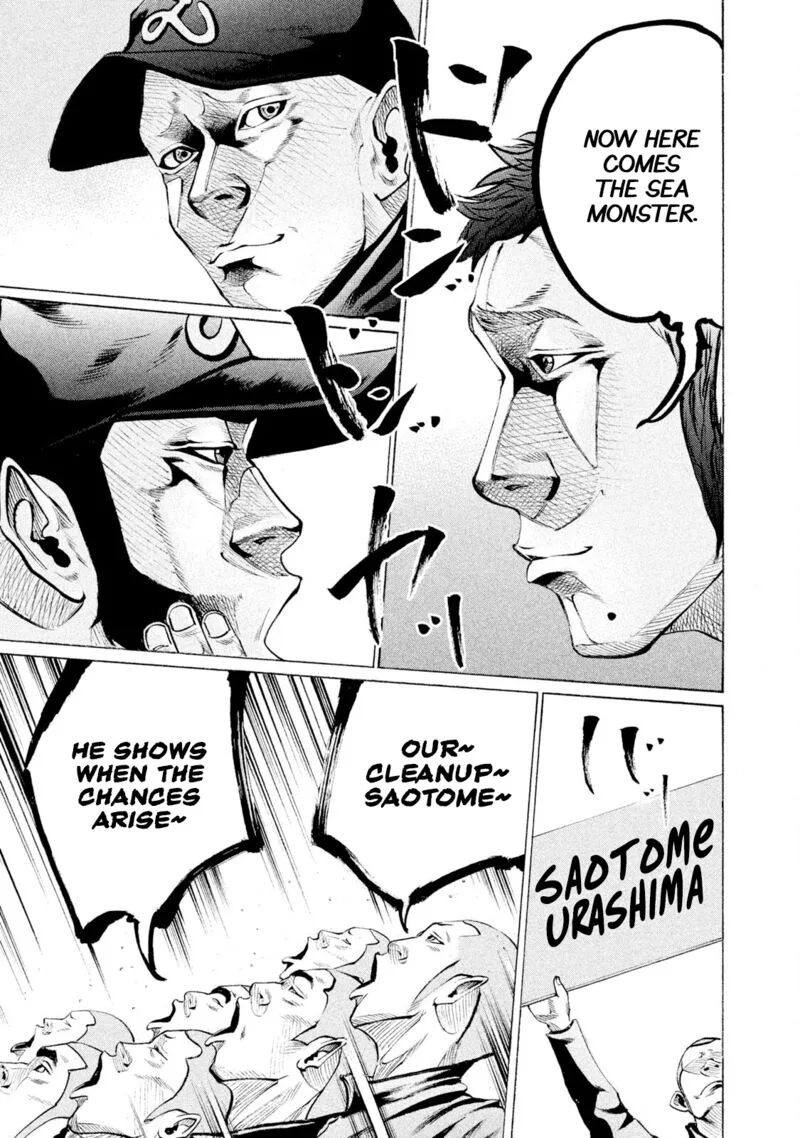 Battle Studies Chapter 83 page 15