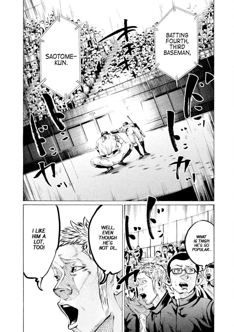 Battle Studies Chapter 83 page 14