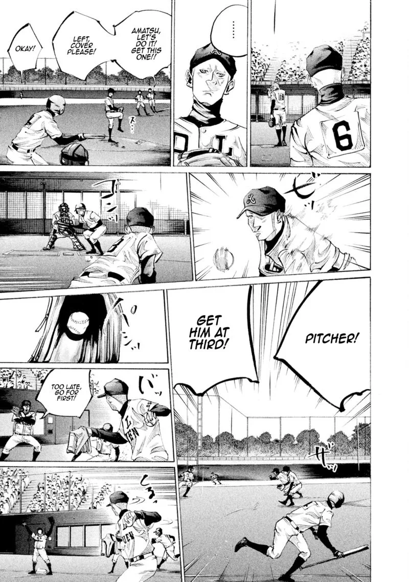 Battle Studies Chapter 83 page 3
