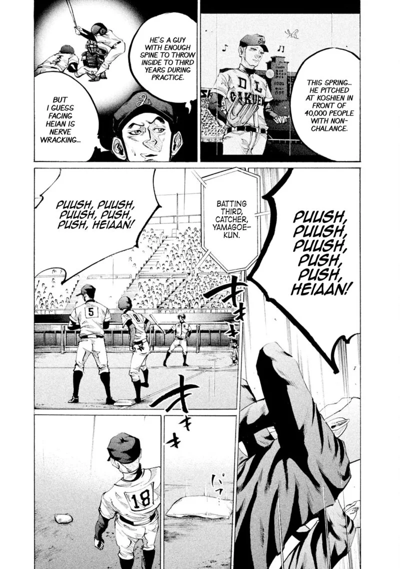 Battle Studies Chapter 83 page 5
