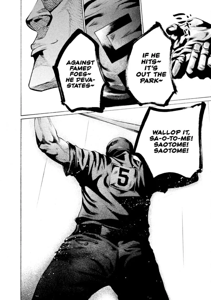 Battle Studies Chapter 83 page 16