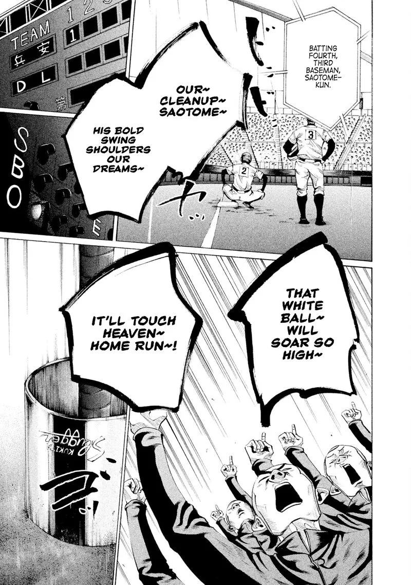 Battle Studies Chapter 84 page 6