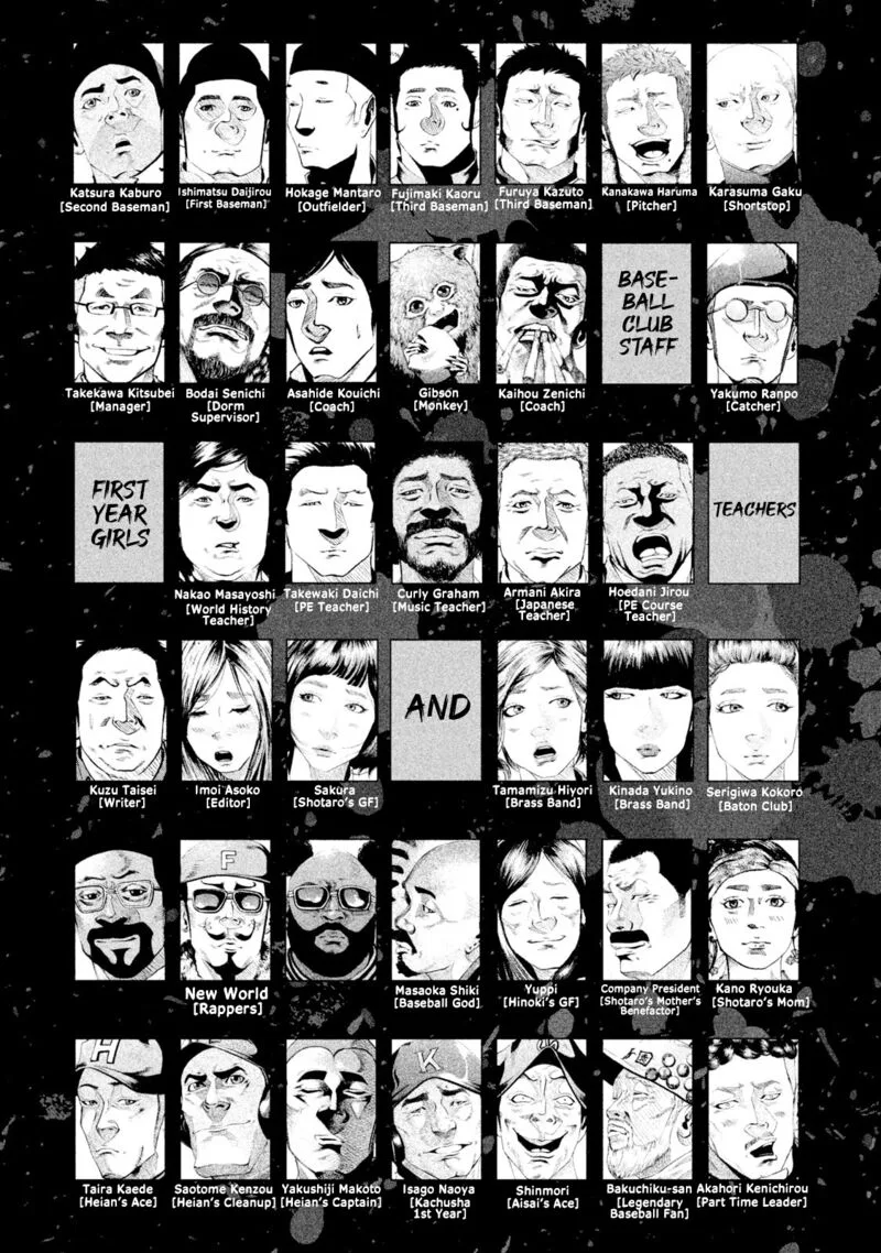 Battle Studies Chapter 84 page 4