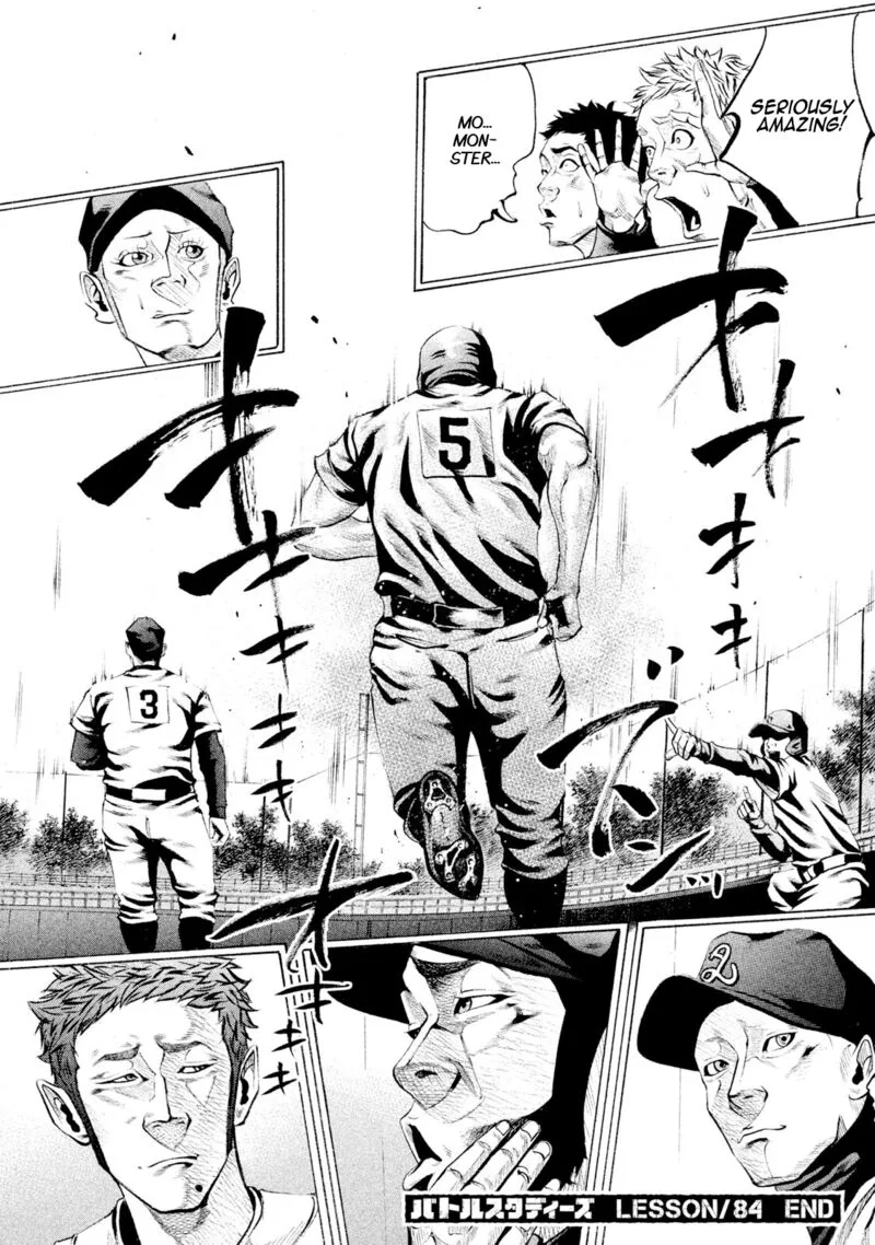 Battle Studies Chapter 84 page 22