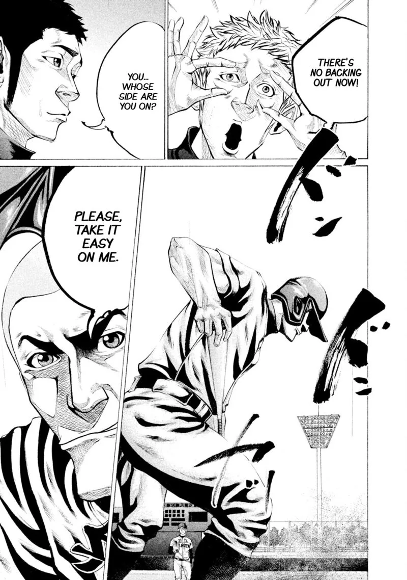 Battle Studies Chapter 84 page 12