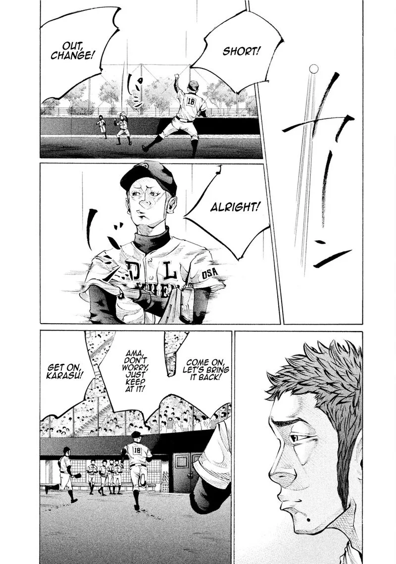 Battle Studies Chapter 85 page 8