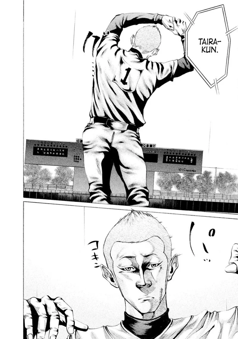 Battle Studies Chapter 85 page 10