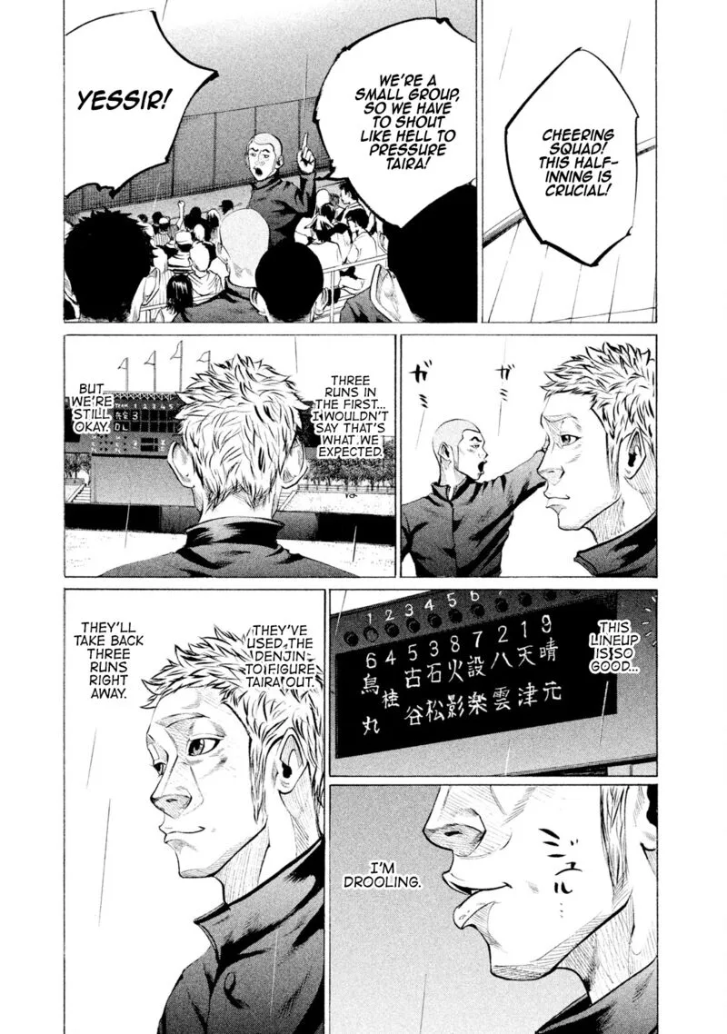 Battle Studies Chapter 85 page 11