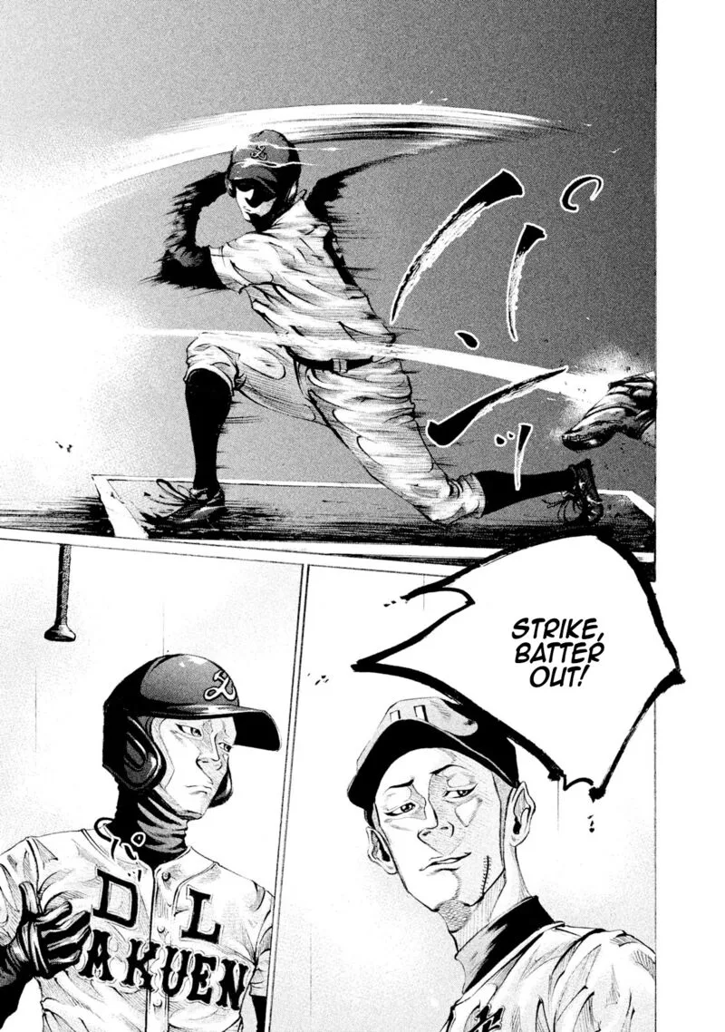 Battle Studies Chapter 85 page 17