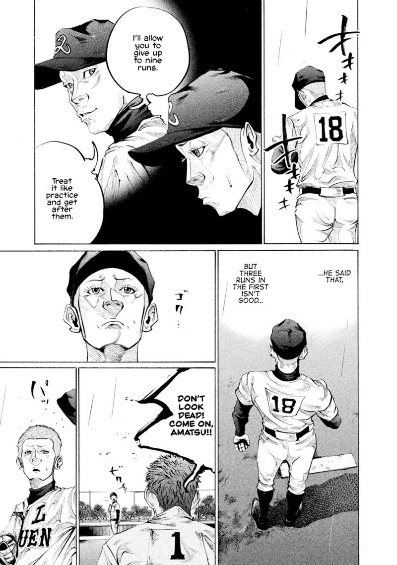 Battle Studies Chapter 85 page 5