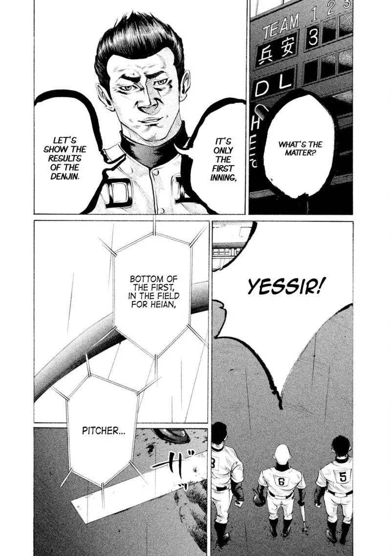 Battle Studies Chapter 85 page 9