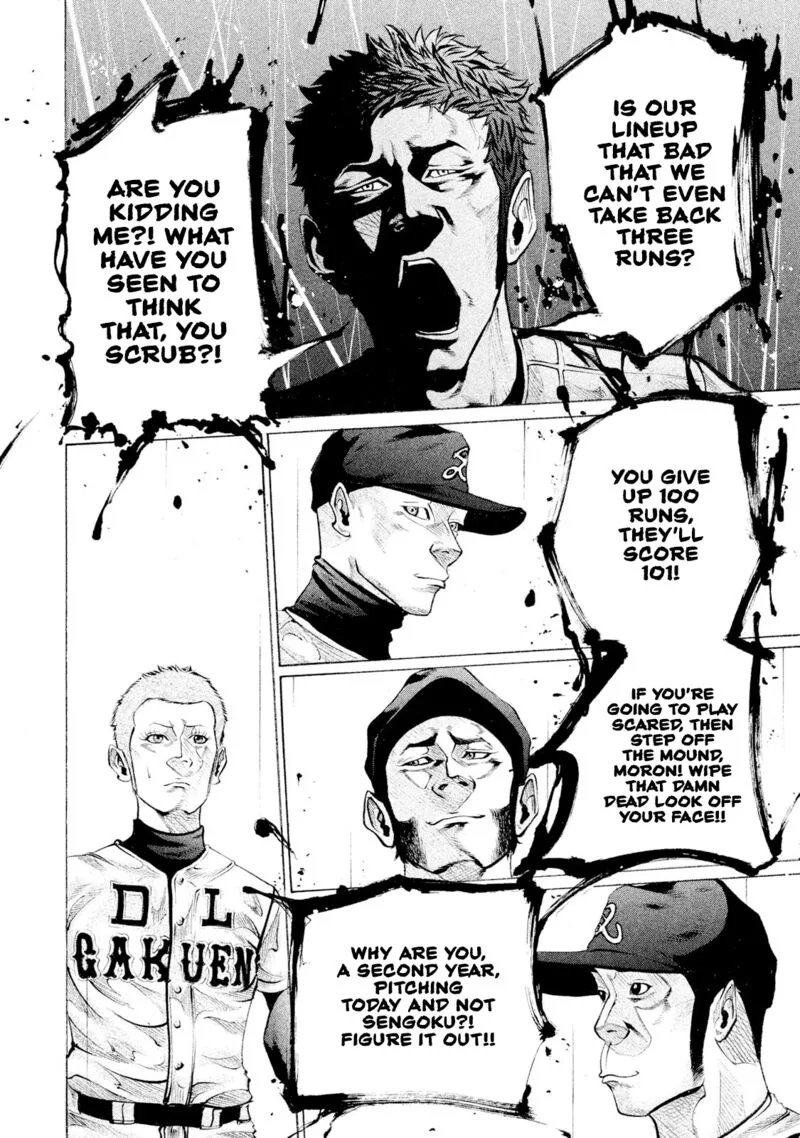 Battle Studies Chapter 85 page 6