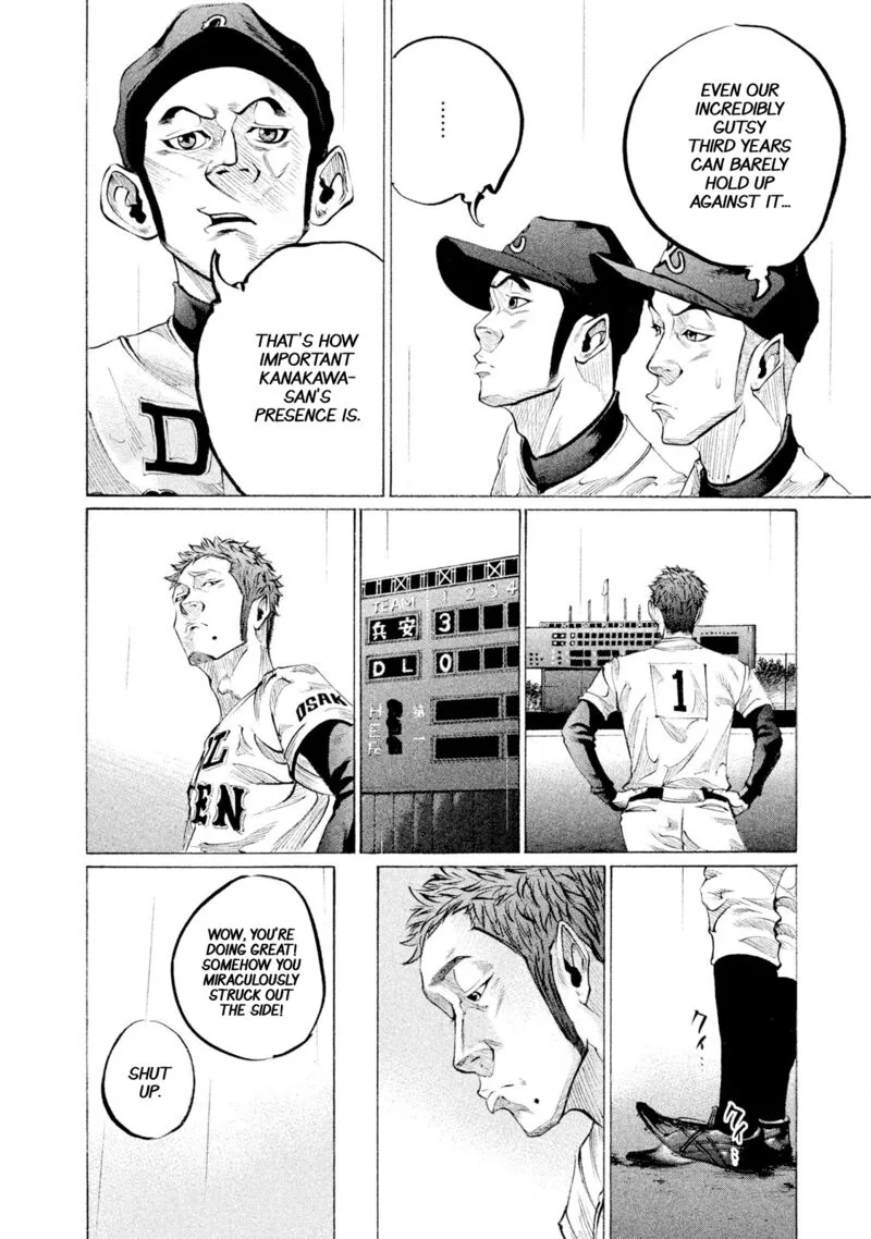 Battle Studies Chapter 86 page 4