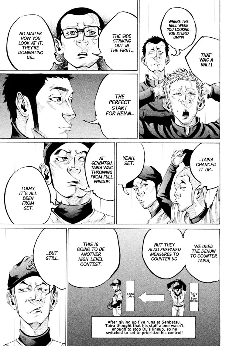 Battle Studies Chapter 86 page 3