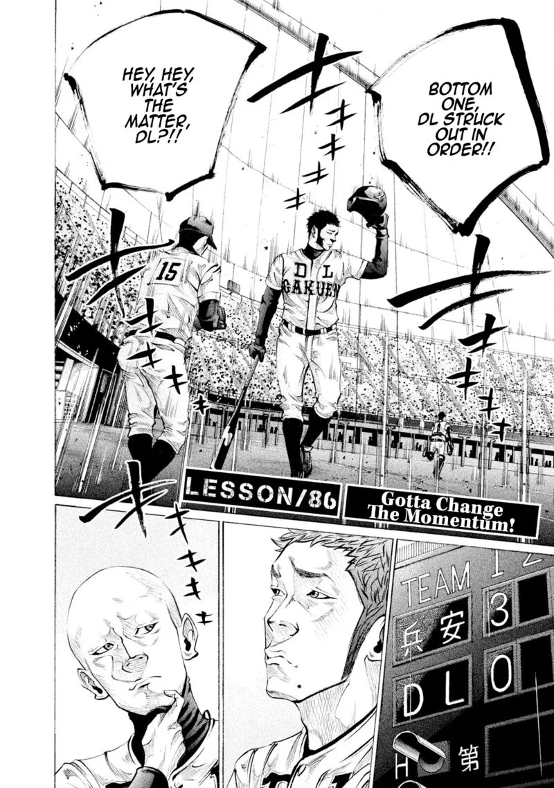 Battle Studies Chapter 86 page 2