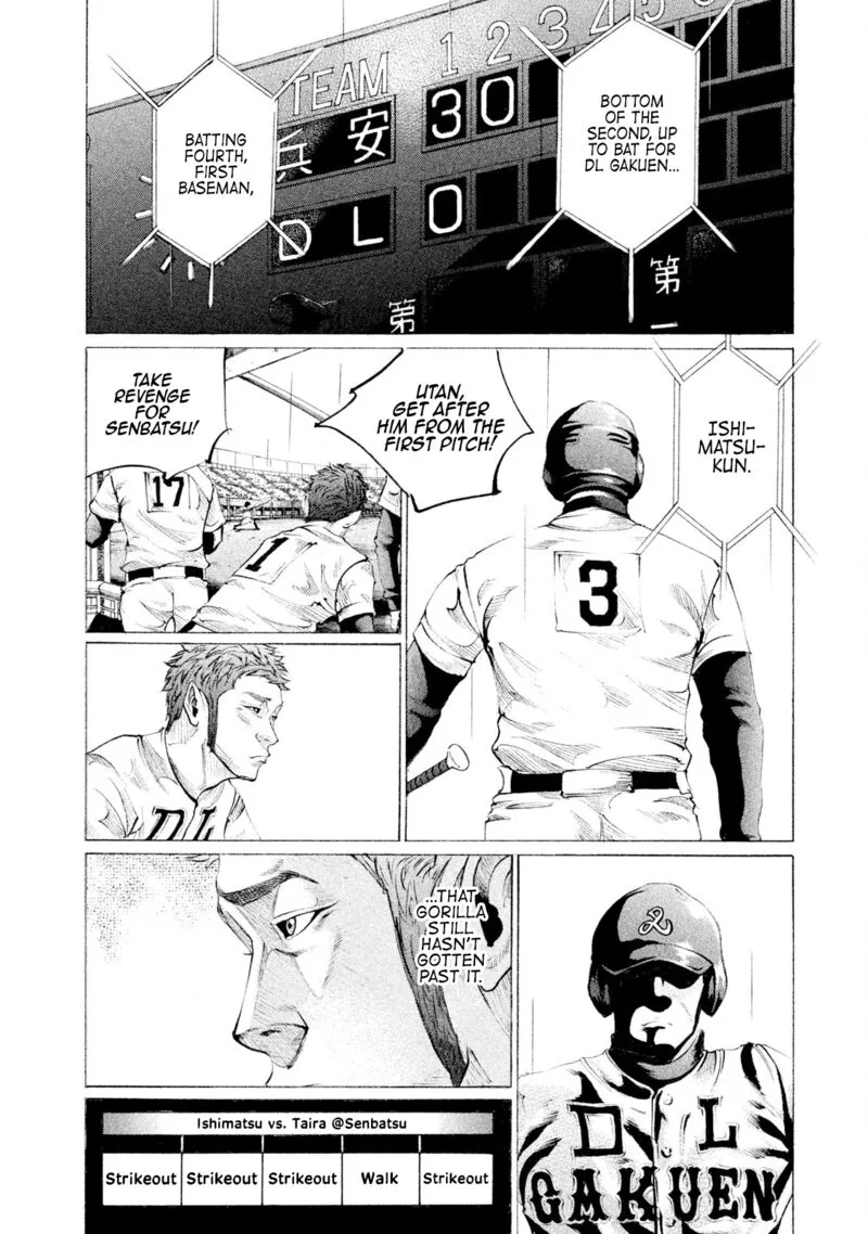 Battle Studies Chapter 86 page 6