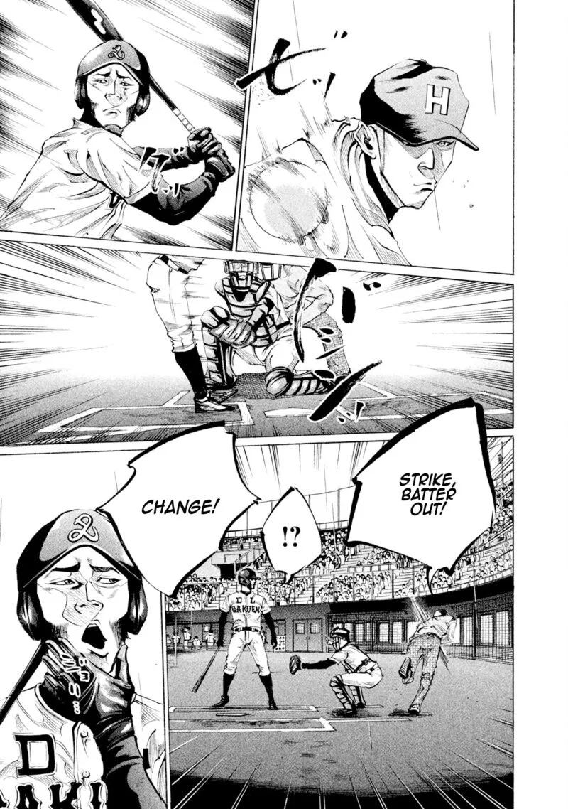 Battle Studies Chapter 86 page 1
