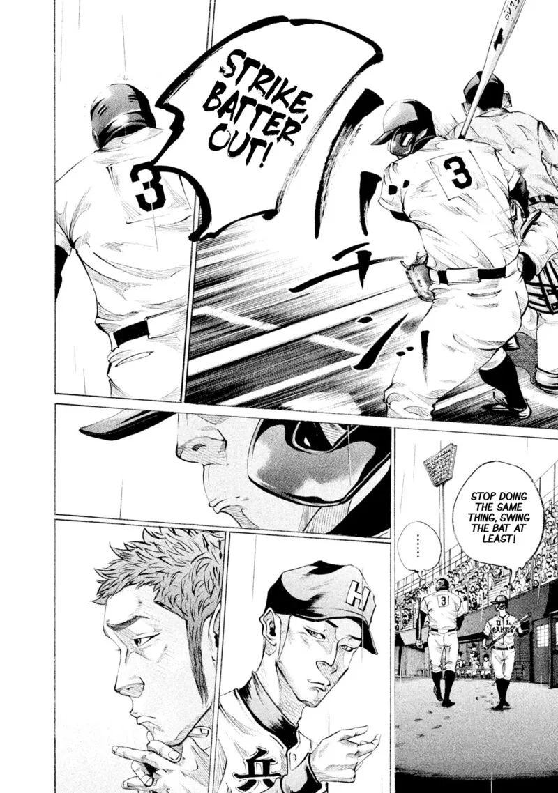 Battle Studies Chapter 86 page 8