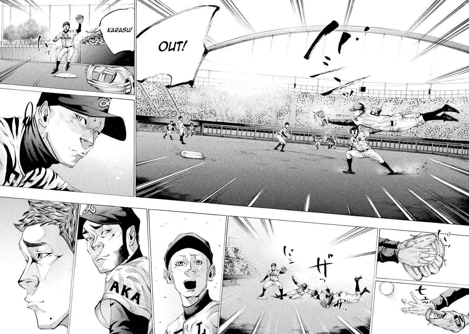Battle Studies Chapter 86 page 14