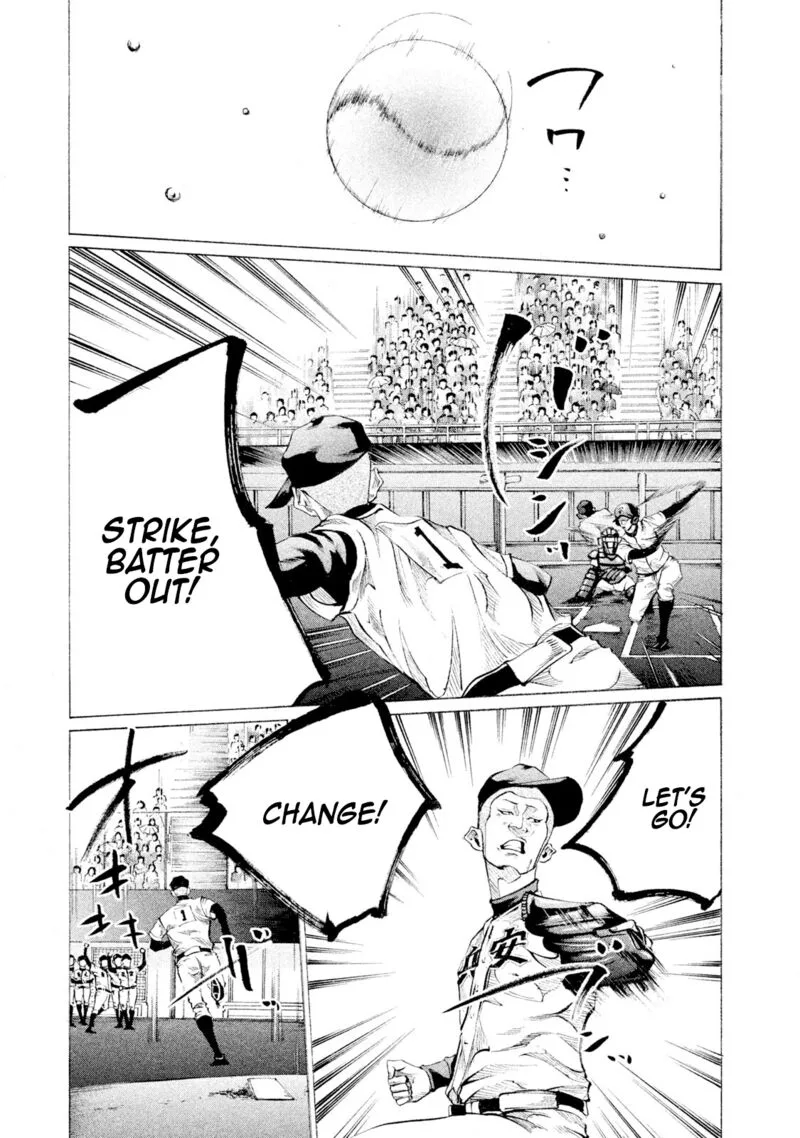 Battle Studies Chapter 87 page 7