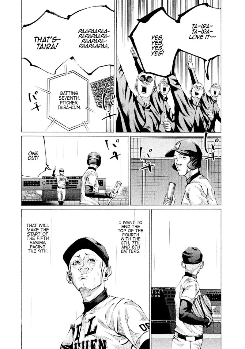 Battle Studies Chapter 87 page 11