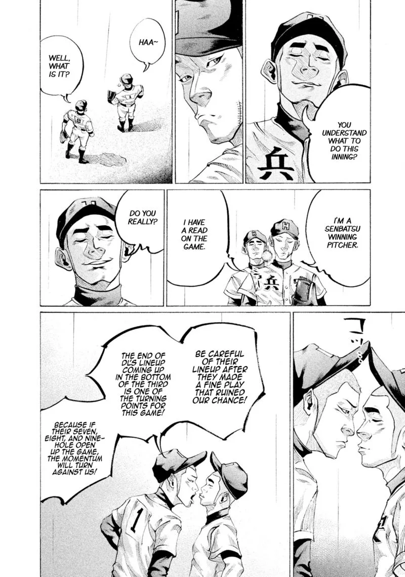 Battle Studies Chapter 87 page 4