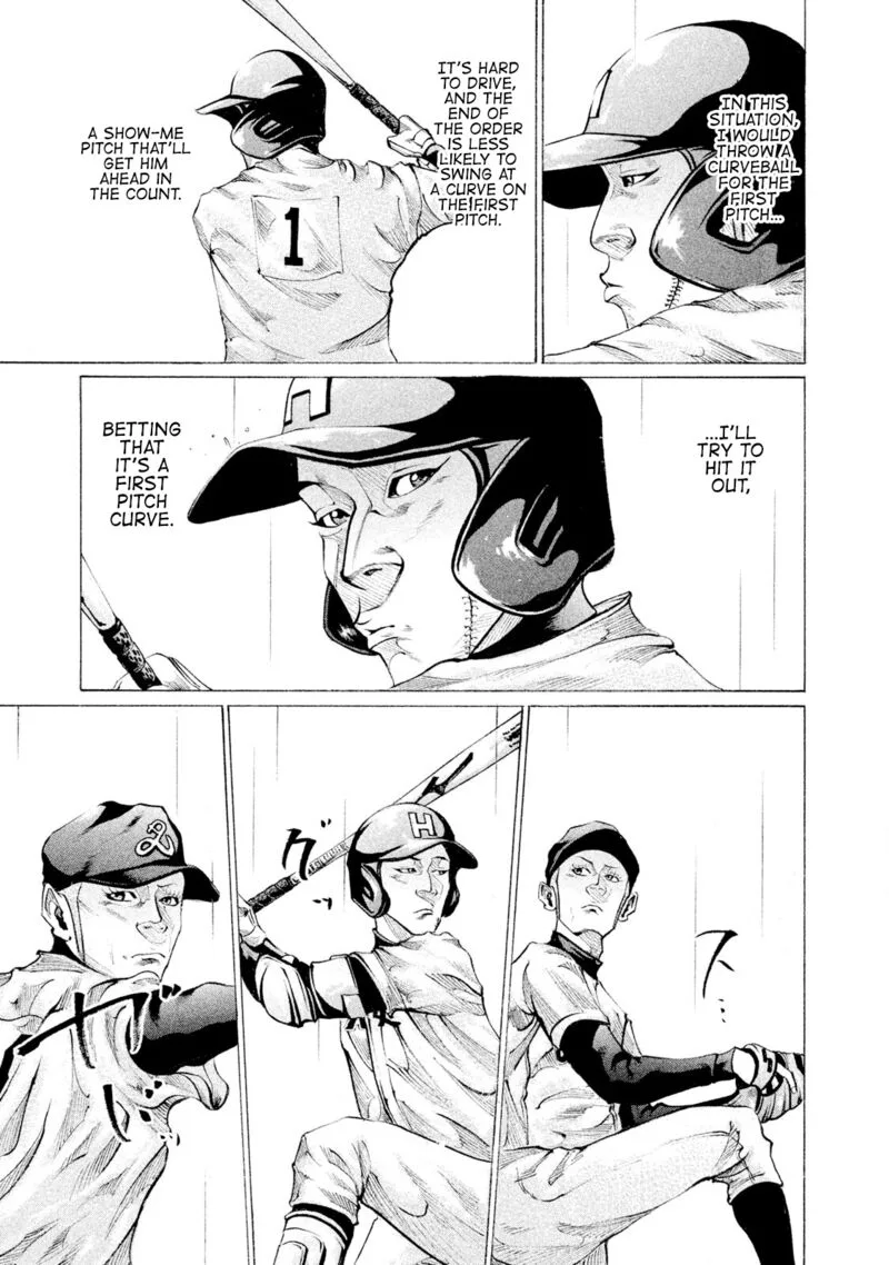 Battle Studies Chapter 87 page 13