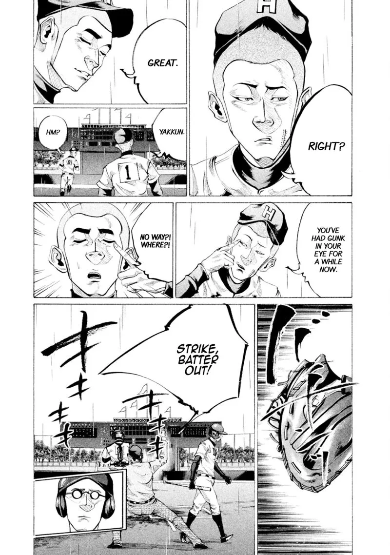 Battle Studies Chapter 87 page 5