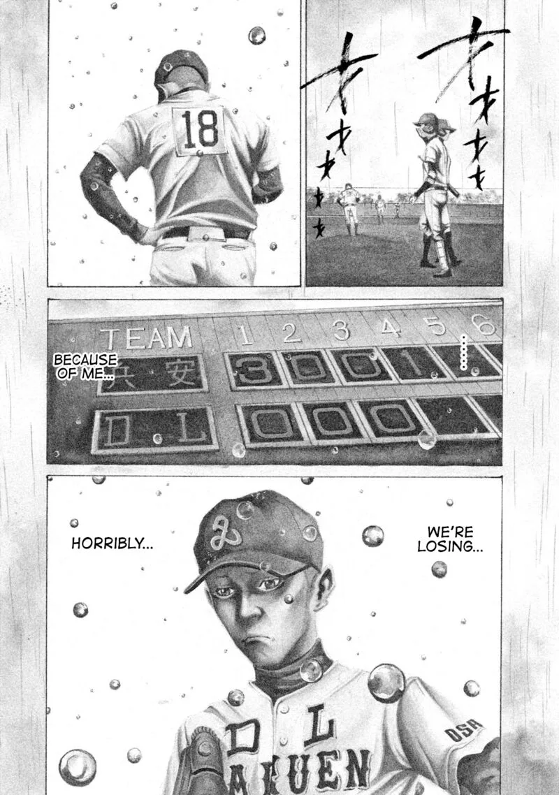 Battle Studies Chapter 88 page 3