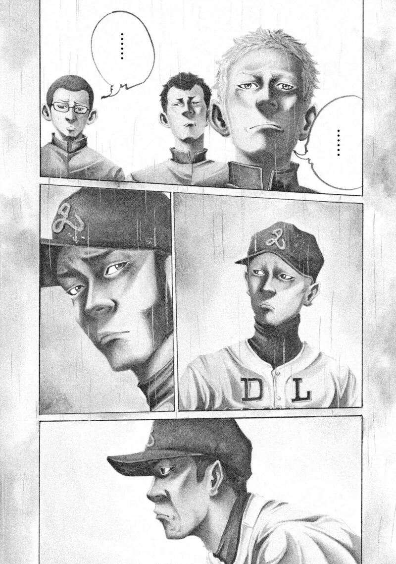 Battle Studies Chapter 88 page 4