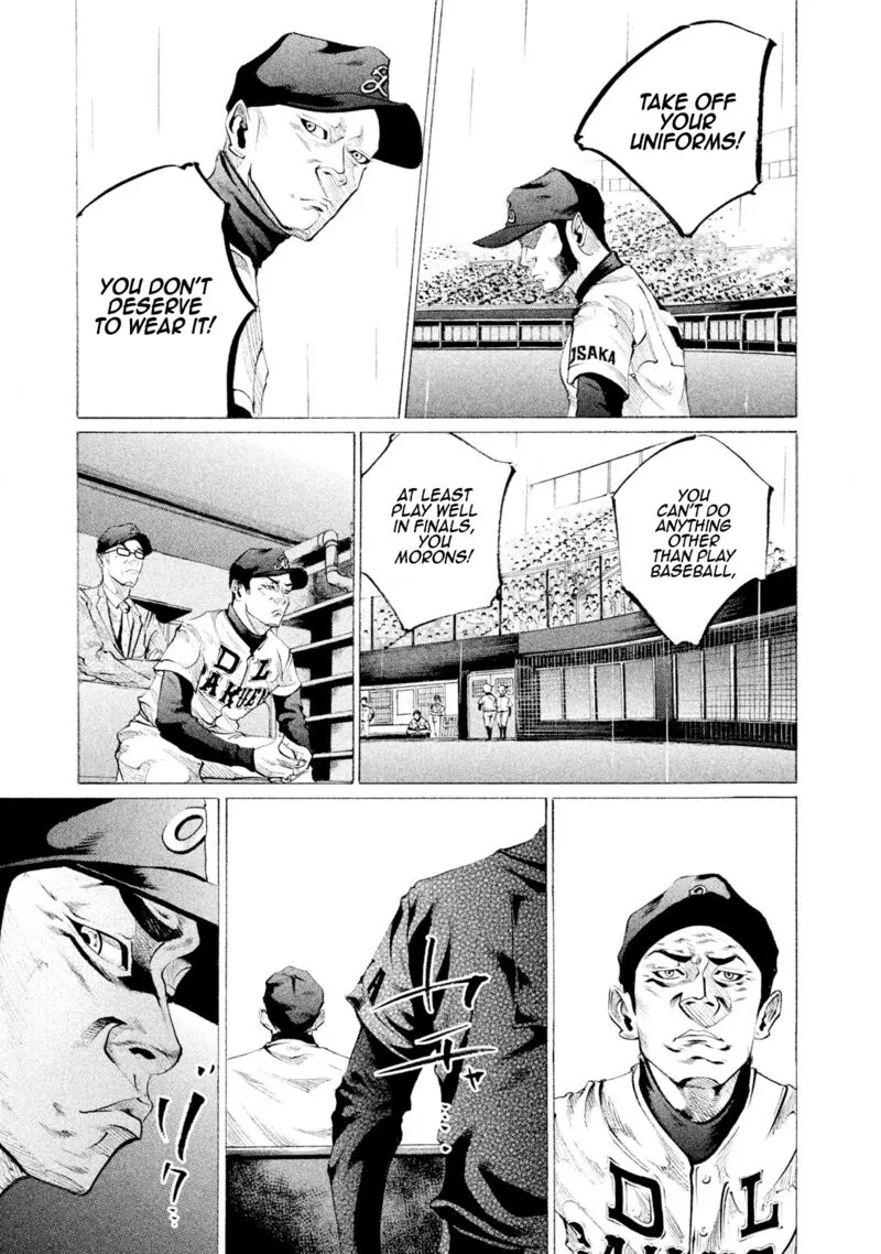 Battle Studies Chapter 88 page 7