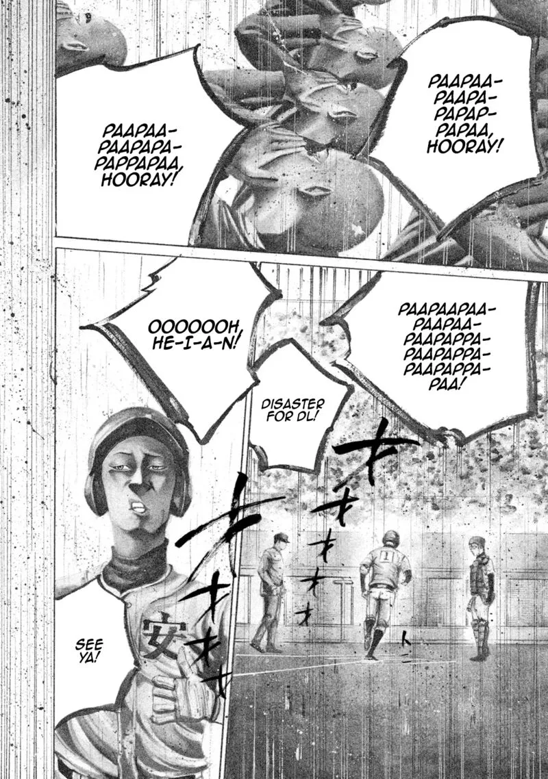 Battle Studies Chapter 88 page 2