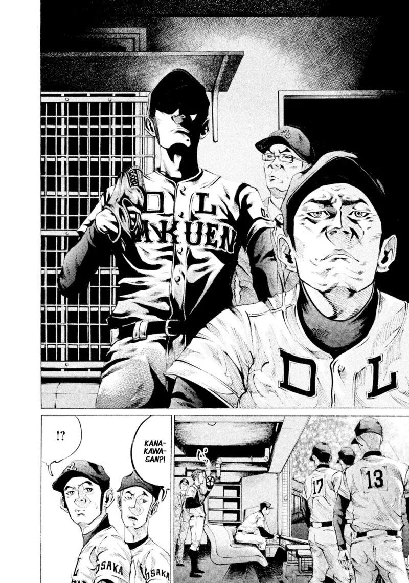 Battle Studies Chapter 88 page 8