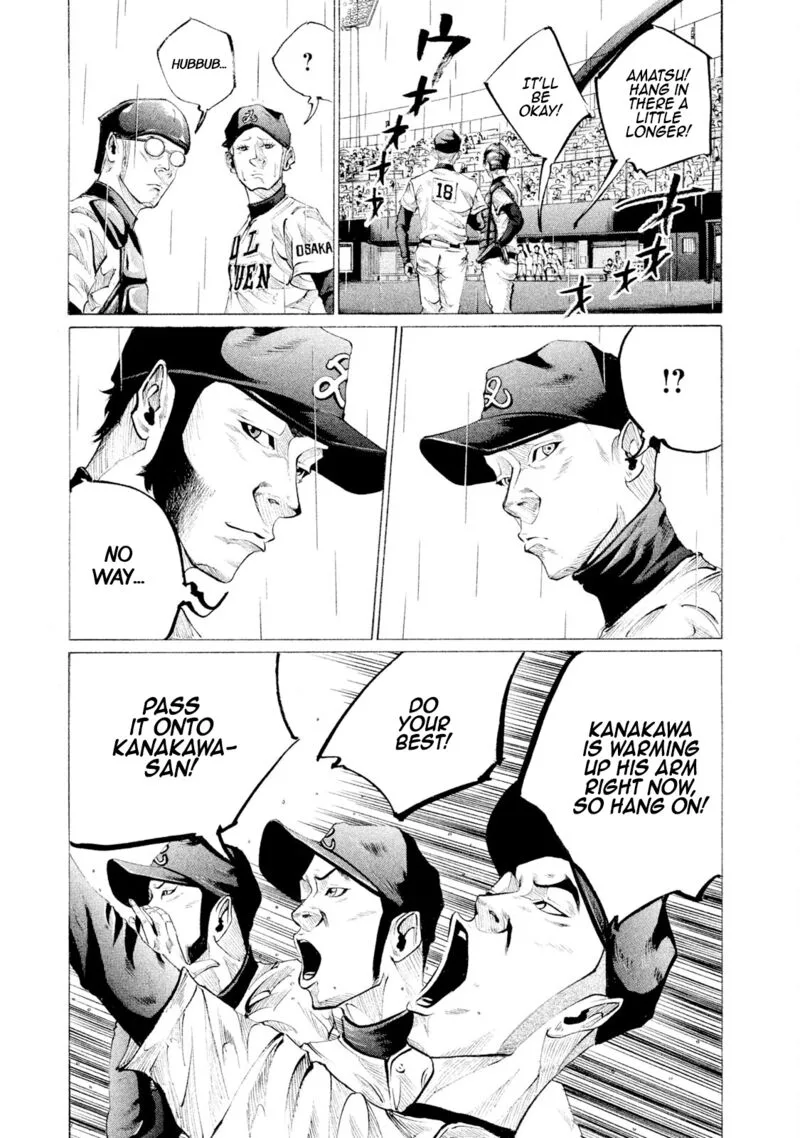 Battle Studies Chapter 88 page 17