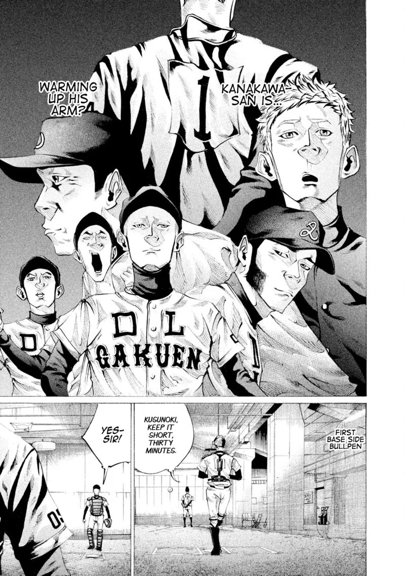 Battle Studies Chapter 89 page 1