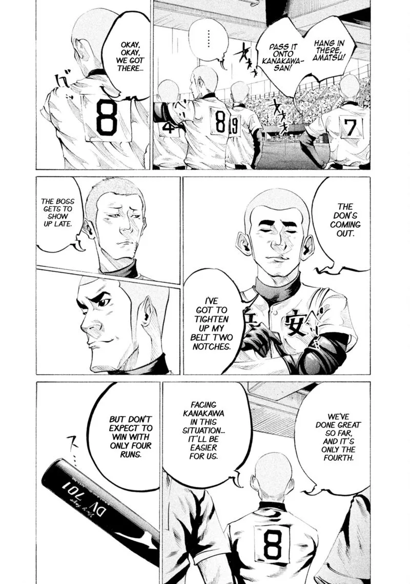 Battle Studies Chapter 89 page 3