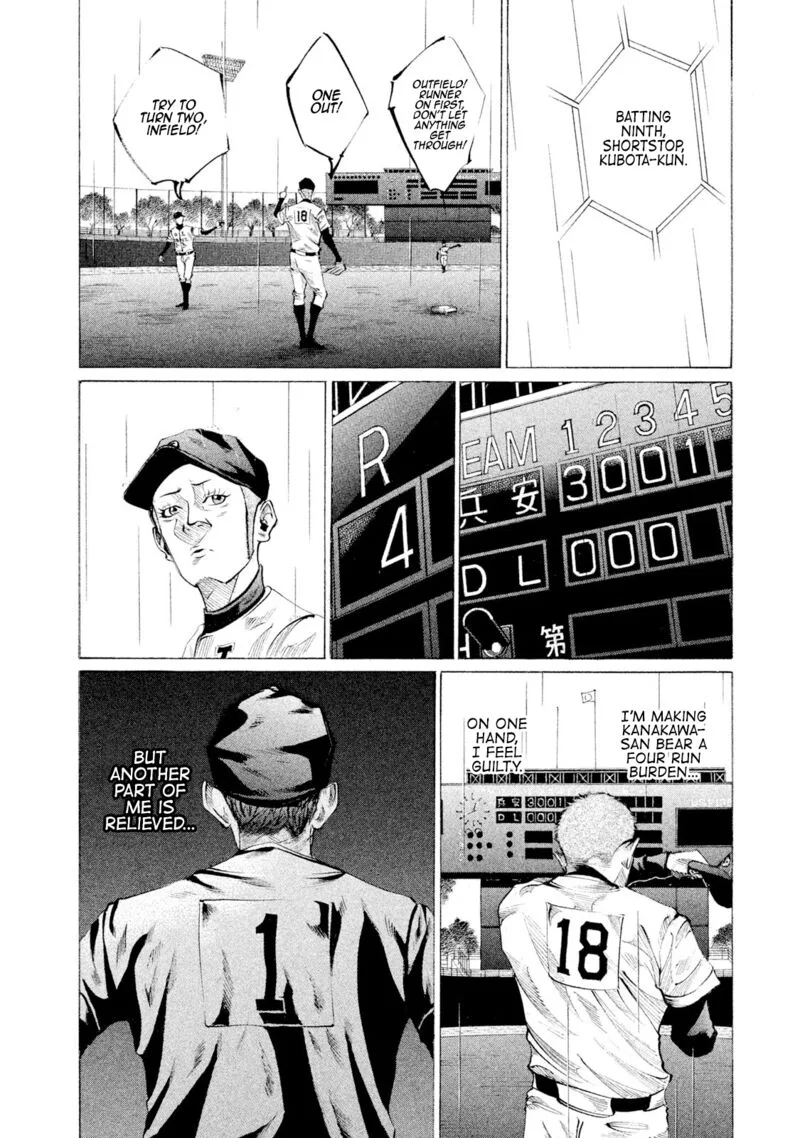 Battle Studies Chapter 89 page 6