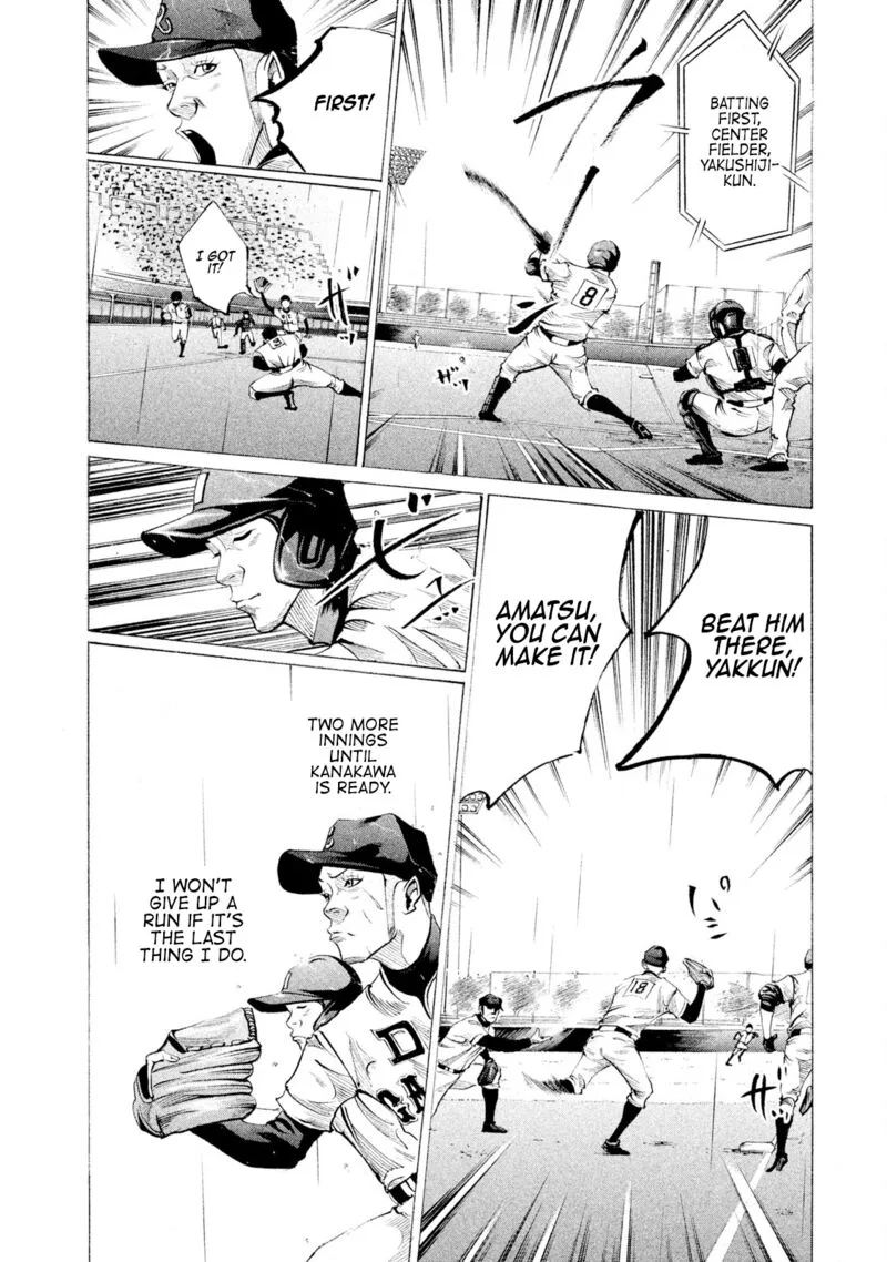 Battle Studies Chapter 89 page 8