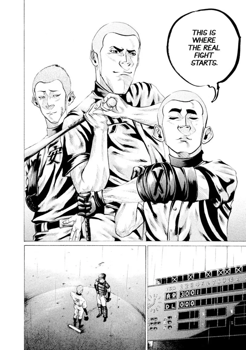 Battle Studies Chapter 89 page 4