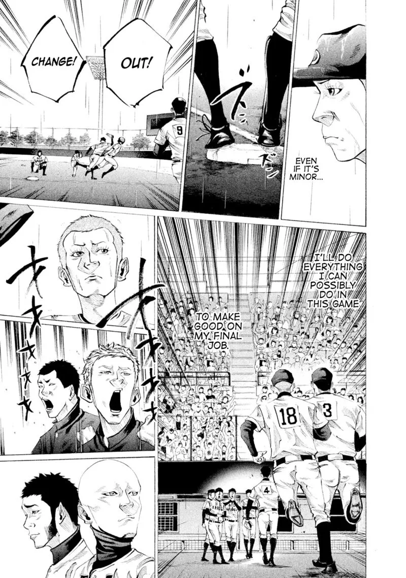 Battle Studies Chapter 89 page 9