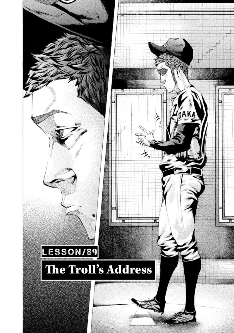 Battle Studies Chapter 89 page 2