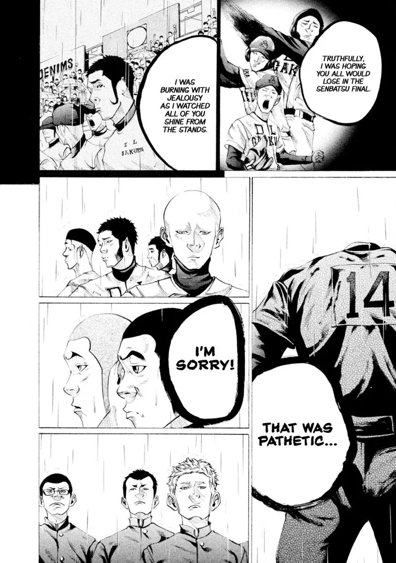 Battle Studies Chapter 89 page 12